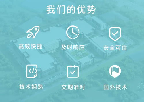 單劑量制劑領(lǐng)域全球領(lǐng)導(dǎo)者優(yōu)尼特爾亮相蘇州改良型新藥大會(huì)，聚焦創(chuàng)新與戰(zhàn)略合作