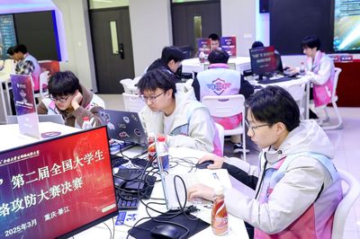 喜訊！自動化工程學(xué)院學(xué)子在第二屆“古劍山”全國大學(xué)生網(wǎng)絡(luò)攻防大賽中榮獲三等獎