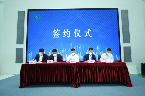 上海工業(yè)和通信企業(yè)迎來綠色發(fā)展新機(jī)遇，未來三年零碳工廠將達(dá)30家